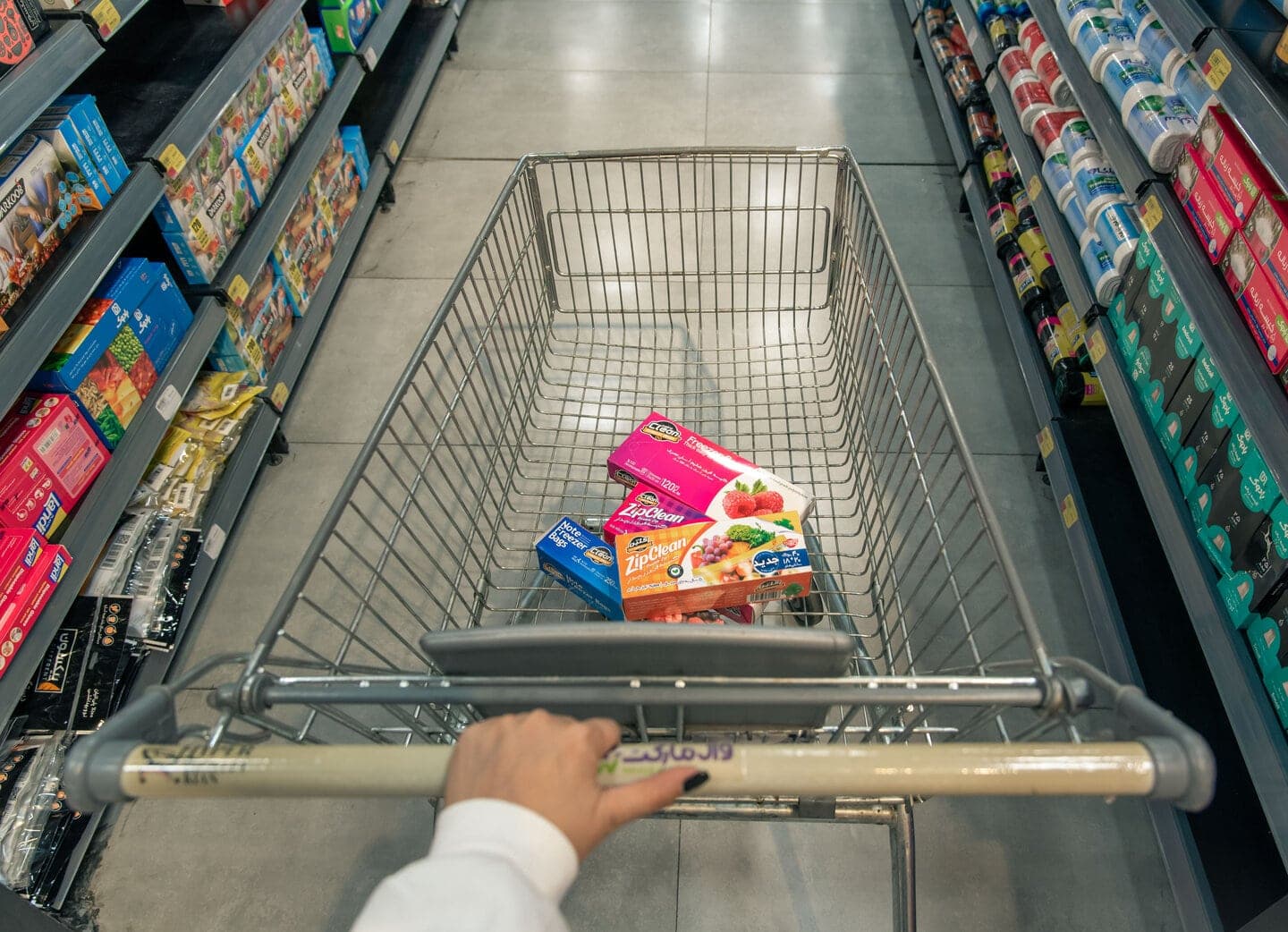 PetroClean Hero Video Teaser