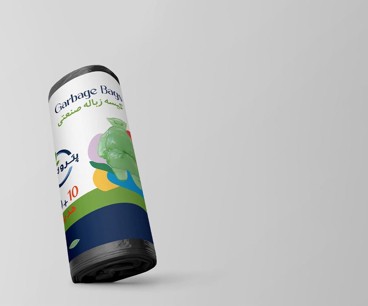 نایلون زباله