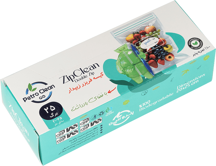 زیپ کیپ ضخیم