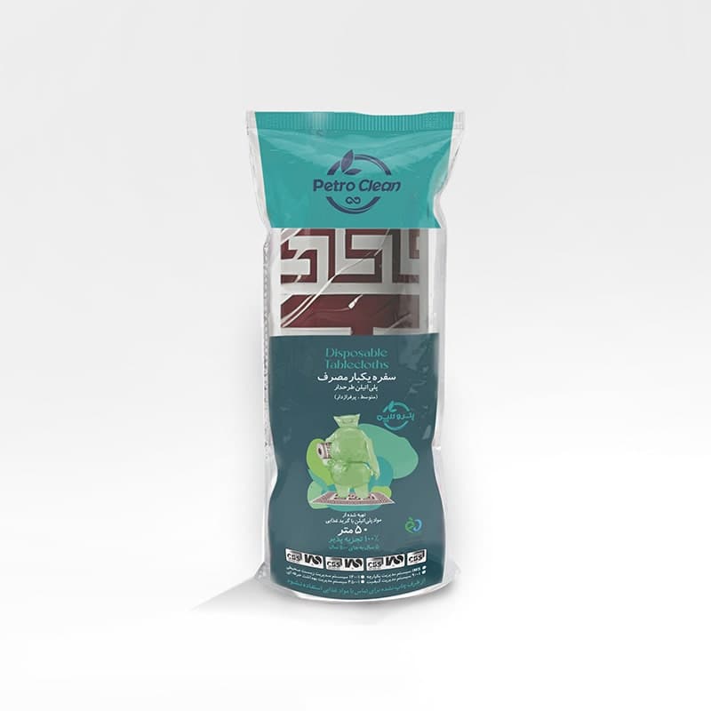 سفره یکبارمصرف طرح‌دار