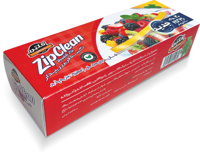 zipbags zipbags